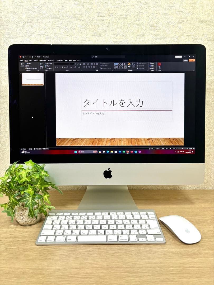 専用出品 iMac 21.5 SSD1TB Windows11Pro