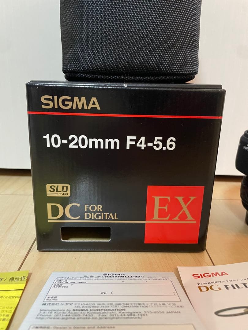 レンズ(ズーム) SIGMA 10-20mm F4-5.6