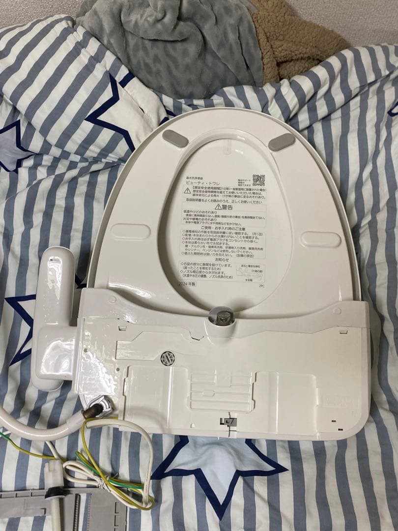 Panasonic ウォシュレット 温水洗浄便座 CH951SWS 2024年製