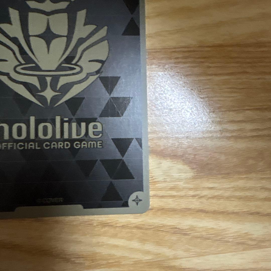 ホロカ　星街すいせい　デビュー　プロモ　稀枠