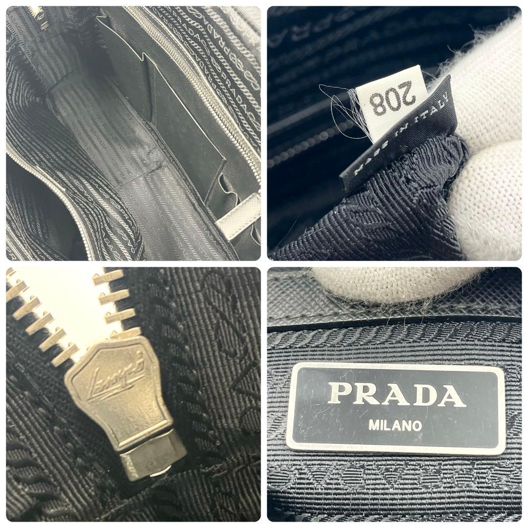 PRADA プラダ サフィアーノレザー ブリーフケース トライアングル A4可