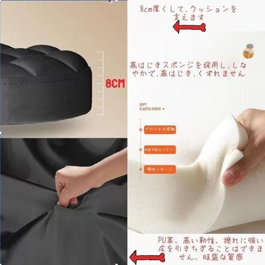 カウンターチェア 1脚 背もたれ ハイチェア キッチン 昇降式 調節可能