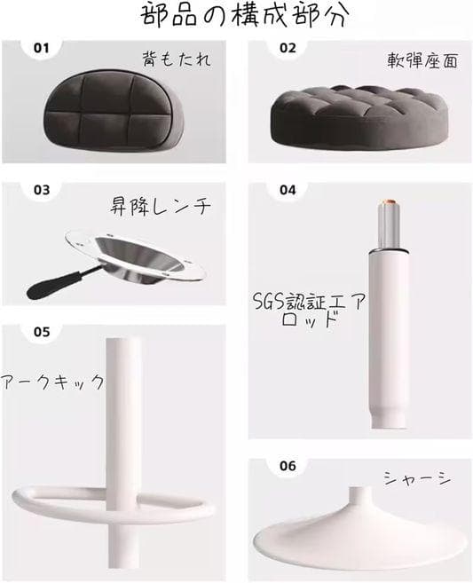 カウンターチェア 1脚 背もたれ ハイチェア キッチン 昇降式 調節可能