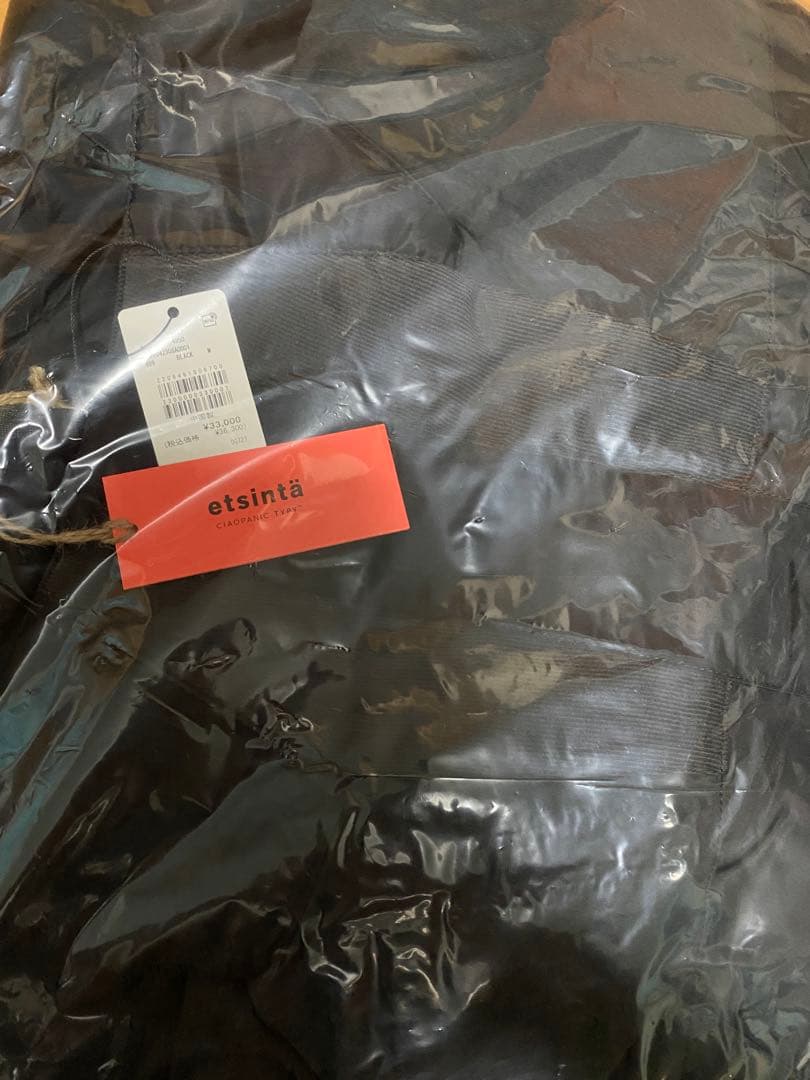 etsinta エシンタ モンスター中綿オーバーコート