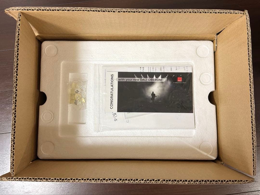 DALI OBERON 1 ブラックアッシュ