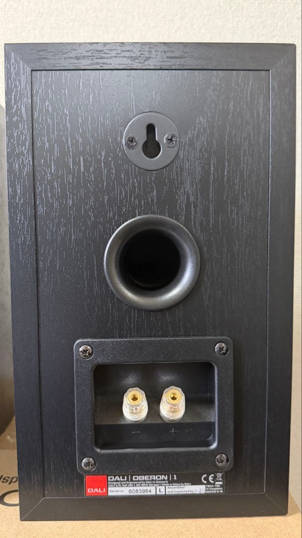 DALI OBERON 1 ブラックアッシュ