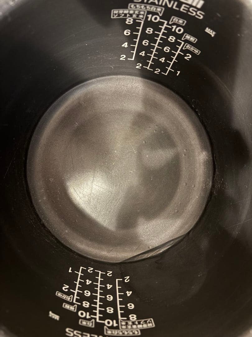 CUCKOO CHST1005F クック　酵素玄米　炊飯器　10合