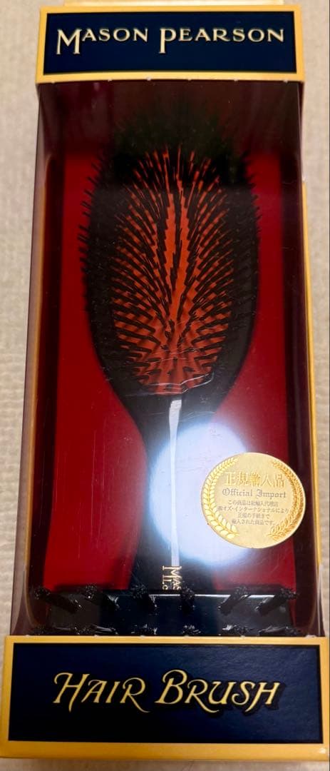 メイソンピアソン Mason Pearson 自分史上最高サラツヤ髪へ！