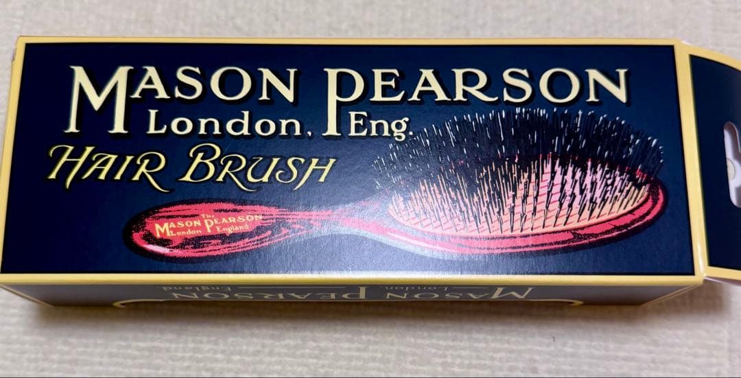 メイソンピアソン Mason Pearson 自分史上最高サラツヤ髪へ！