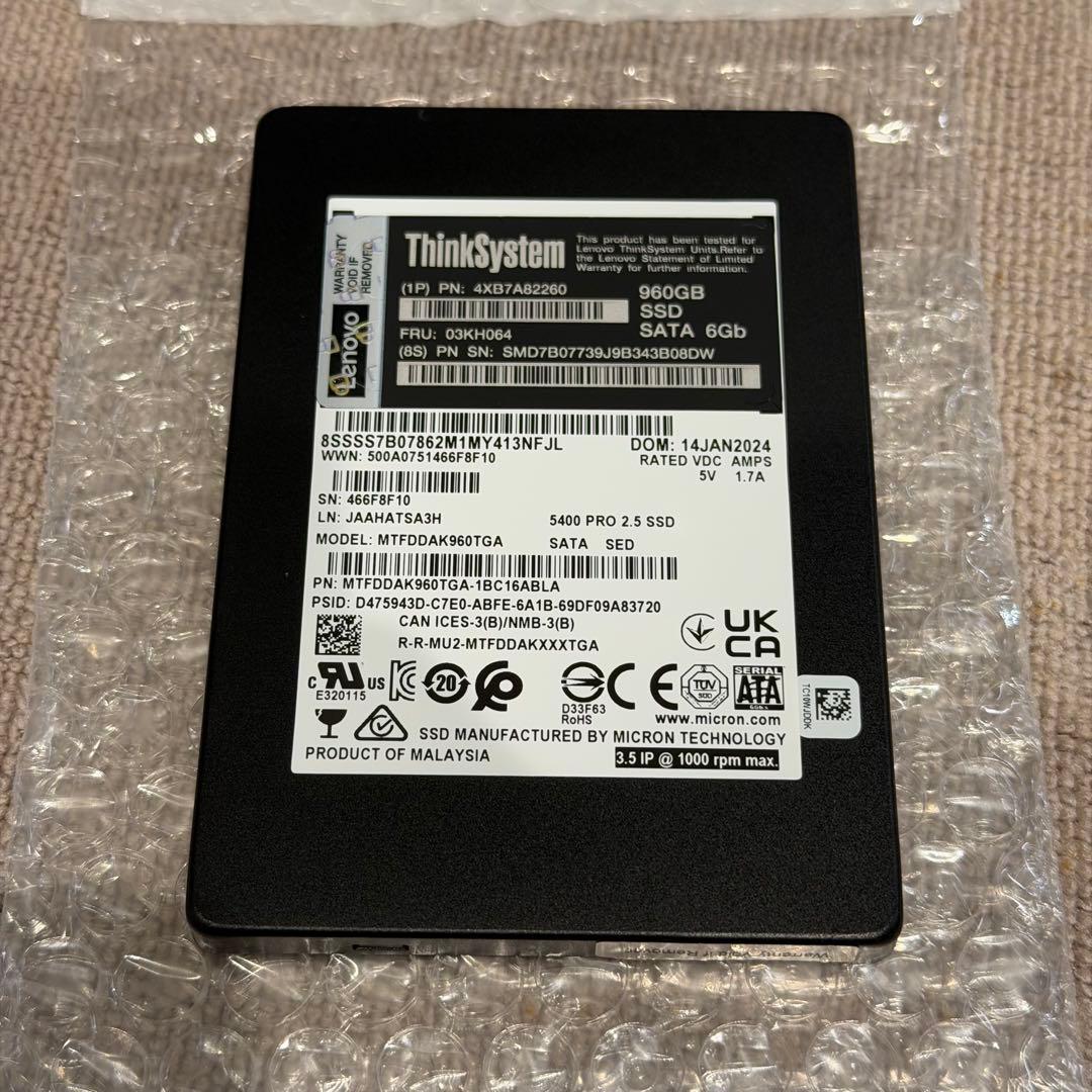 k*e様 【高耐久SSD】 Micron 5400 PRO 2.5インチ960G