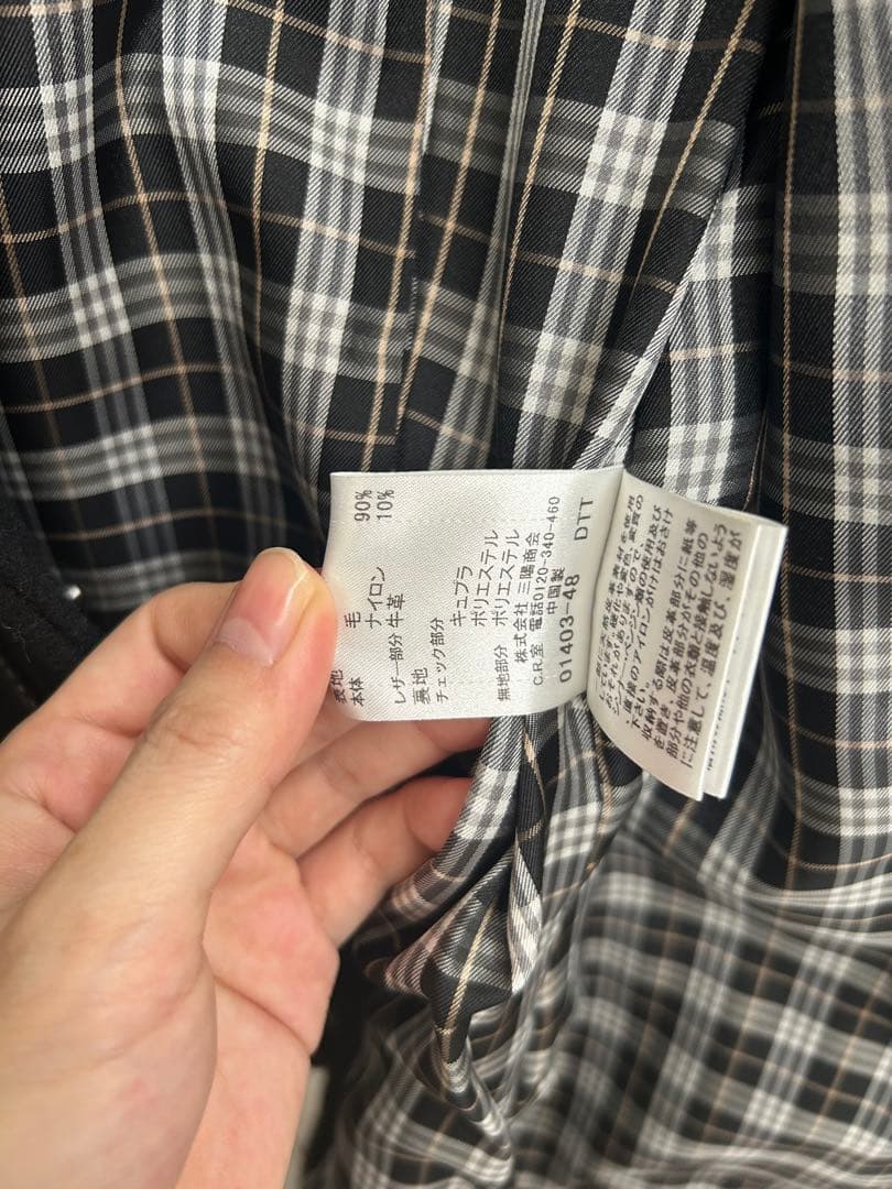 【極美品】バーバリーブルーレベル ショート丈ダッフルコート 黒 クレストブリッジ