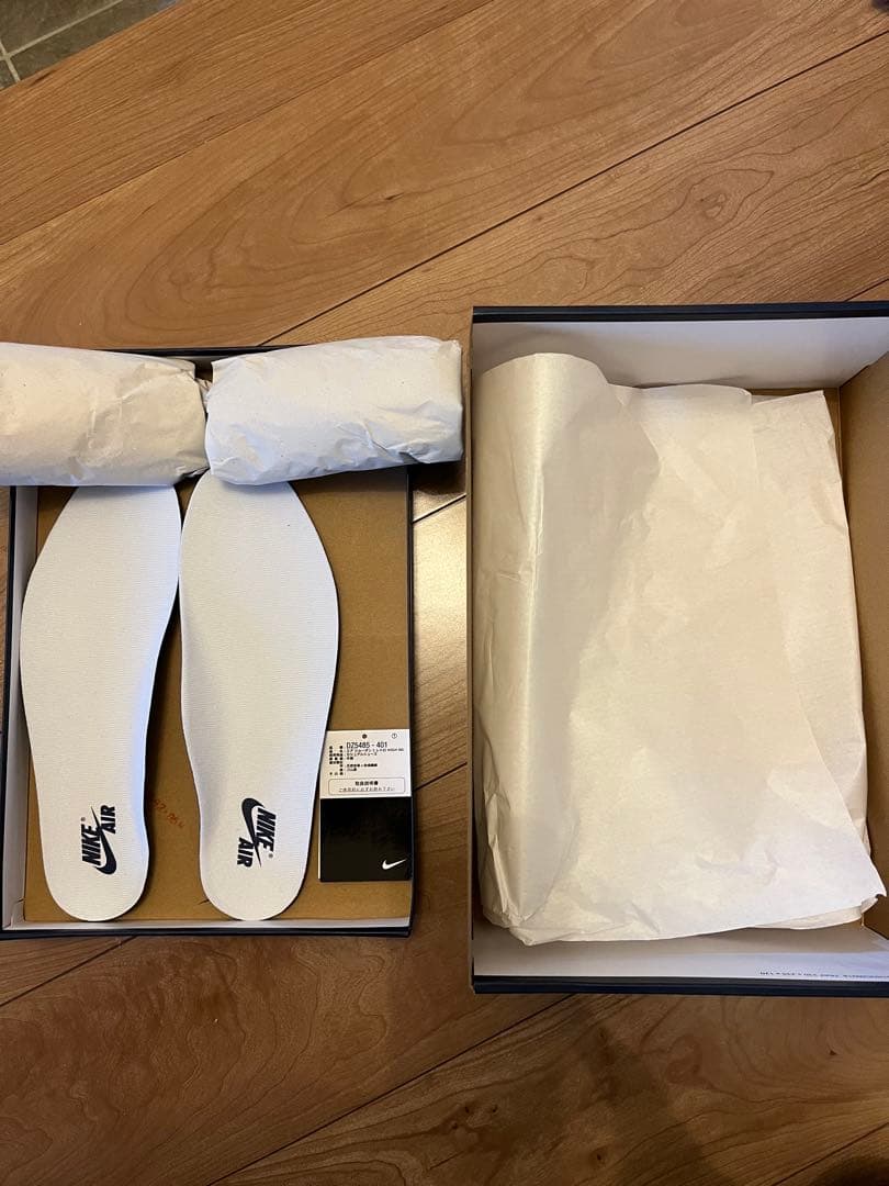 Nike Air Jordan 1 Retro High OG ネイビー