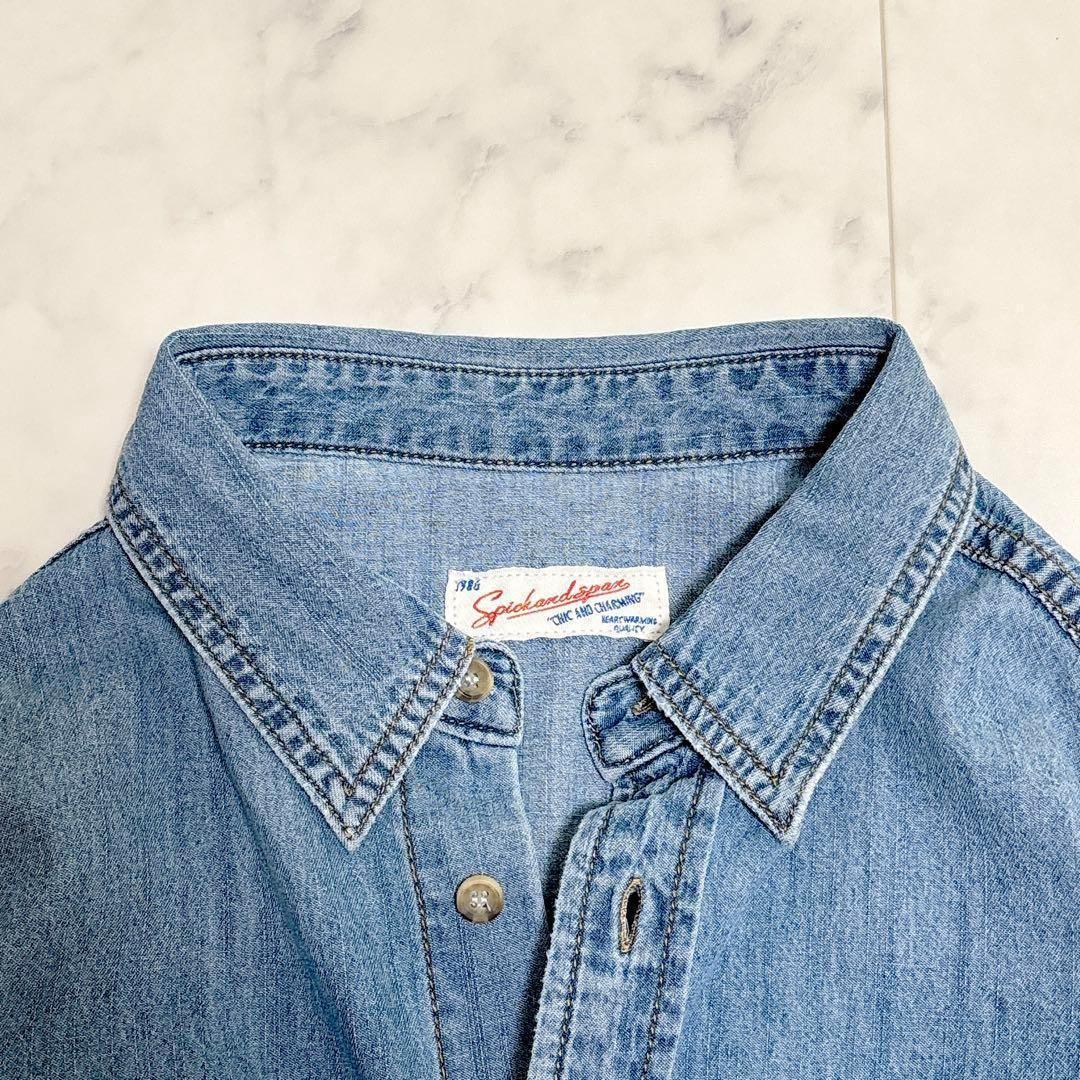 新品◇Spick & Span◇ライトオンスデニムシャツ◇サックスブルー
