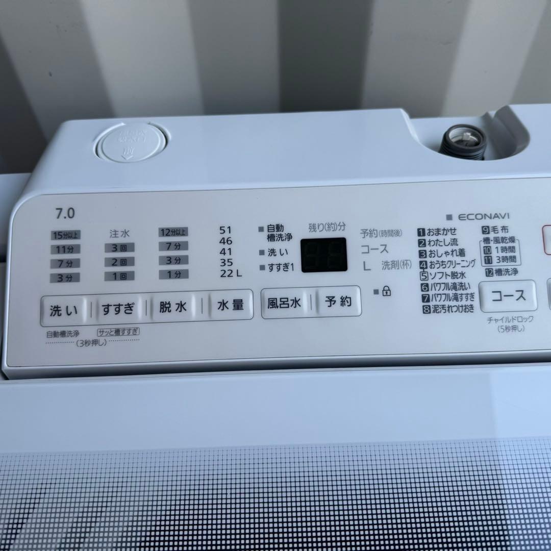 81⭐️2021年製美品★パナソニック　洗濯機　7KG 大型　インバーター