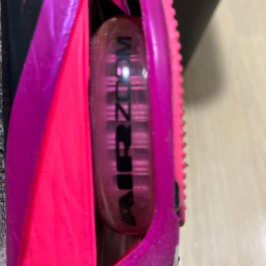 NIKE アルファフライ3 メンズ27.0cm