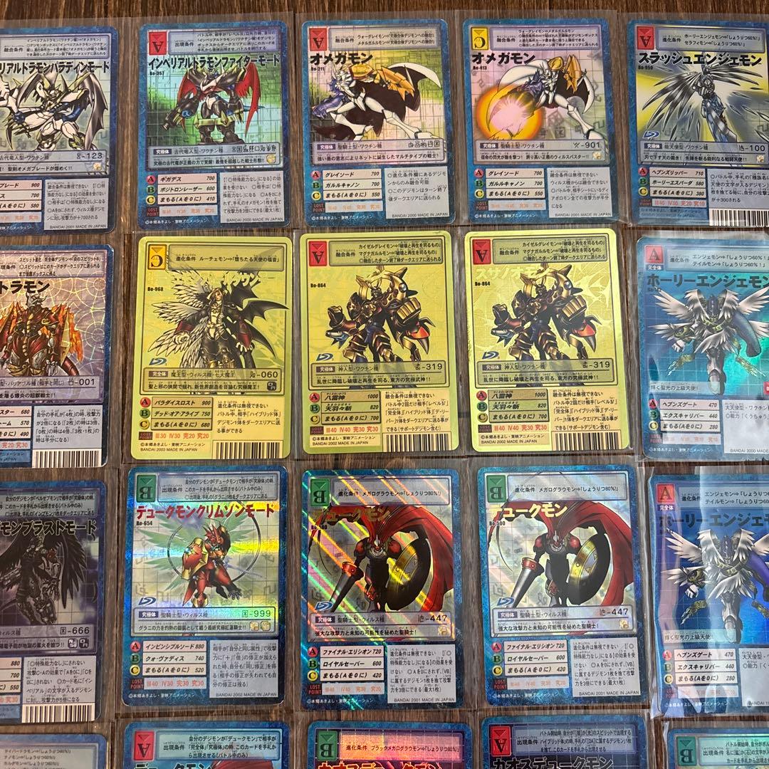 ※大五郎※ デジモンカードまとめ売り
