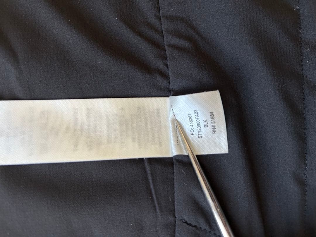 美品　ナノエアライトベスト　M パタゴニア