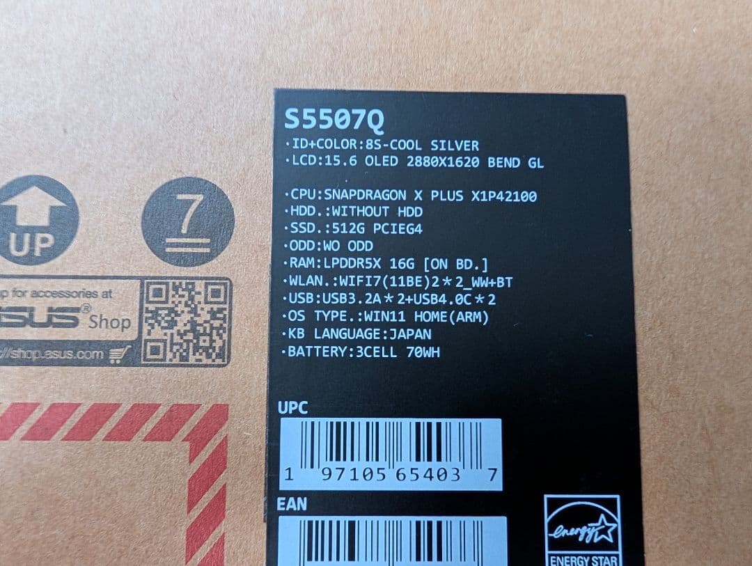 Windowsノート本体 ASUS Vivobook S 15 Copilot+PC 16GB 512GB