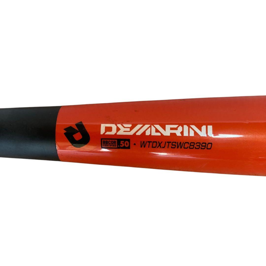 一般硬式用木製バット　ディマリニ・プロメープルコンポジット　折れない木製バット