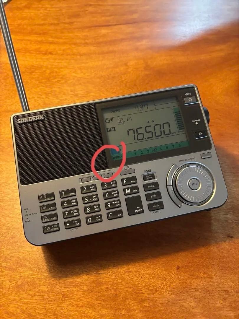 SANGEAN AM/FMラジオ ATS-909X2J デジタル表示