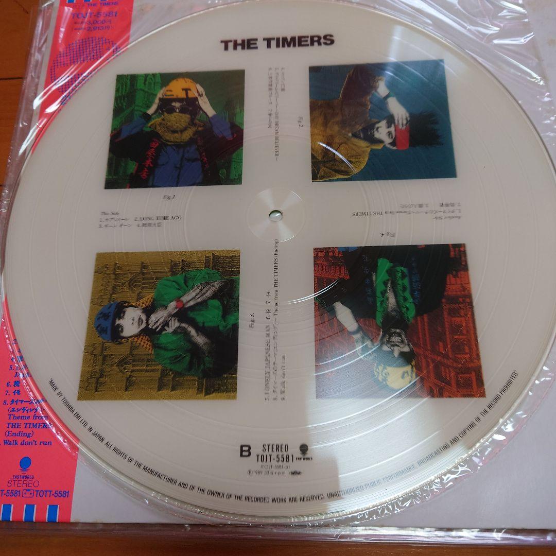 【人気盤】THE TIMERS / タイマーズ 初回帯付 限定ピクチャーディスク