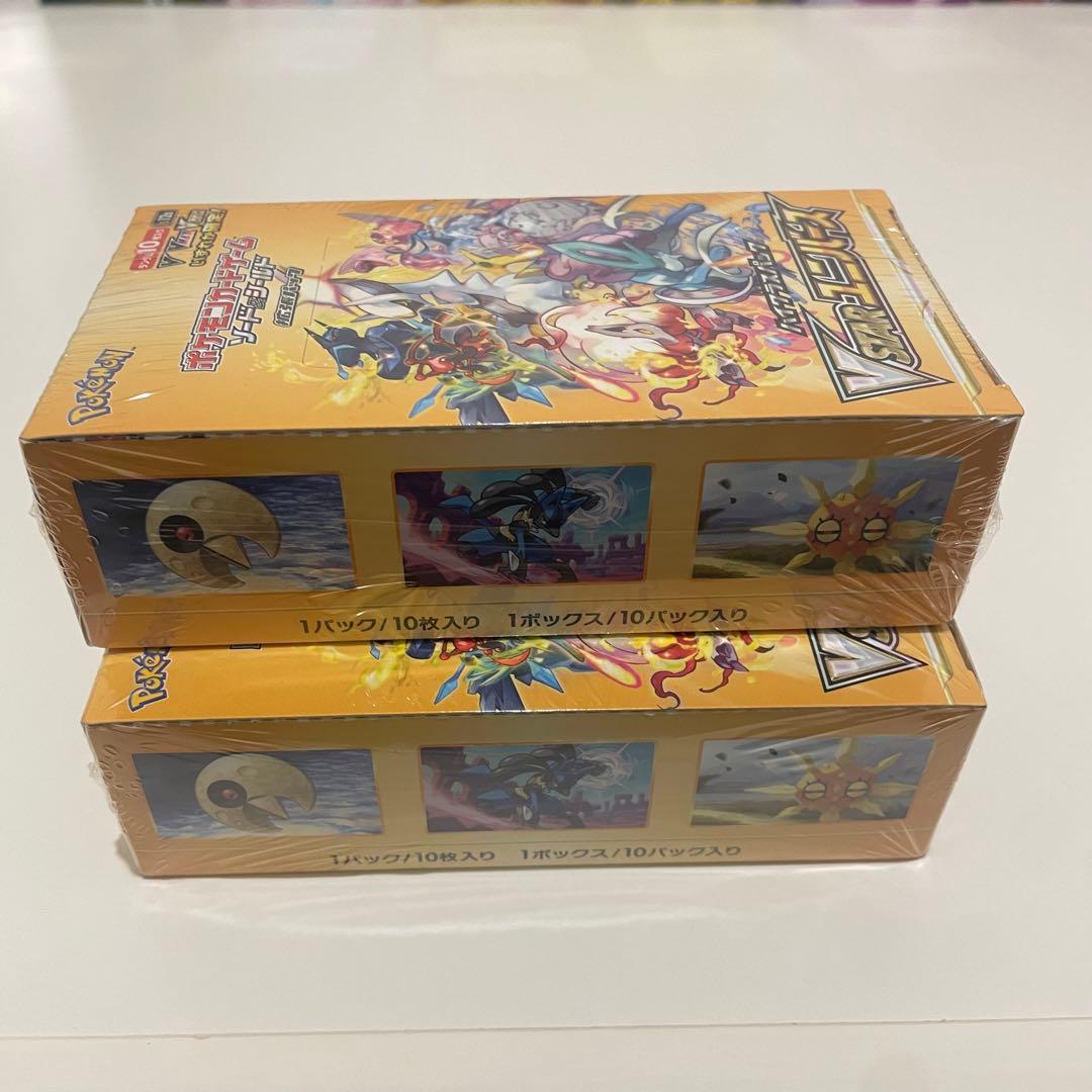 ポケモンカードゲーム Vstarユニバース 2BOX 未開封　シュリンク付き