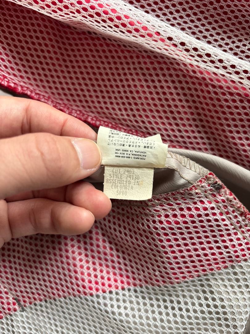 Y2K 00s patagonia エレクトラライトジャケット レッド テック