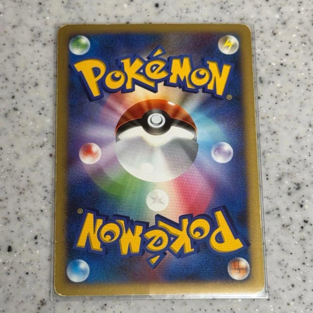 フシギバナ ビークイン アメモース ポケモンカード ポケカ 3枚セット