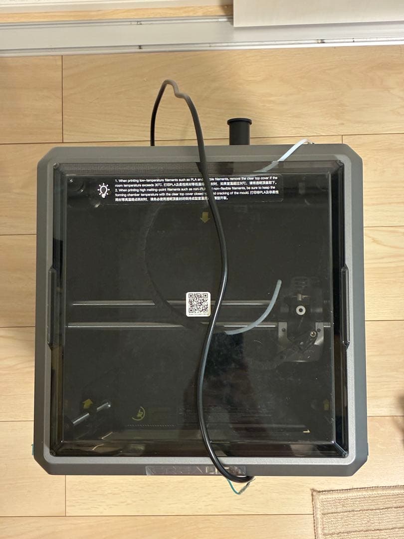 プリンター・複合機 Creality K1