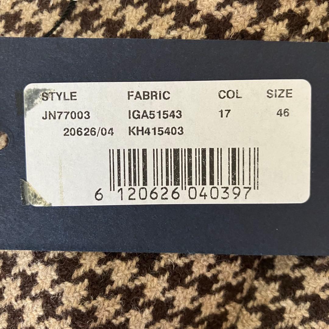 【新品】LARDINIラルディーニExclusve・ジレベスト・千鳥格子・46