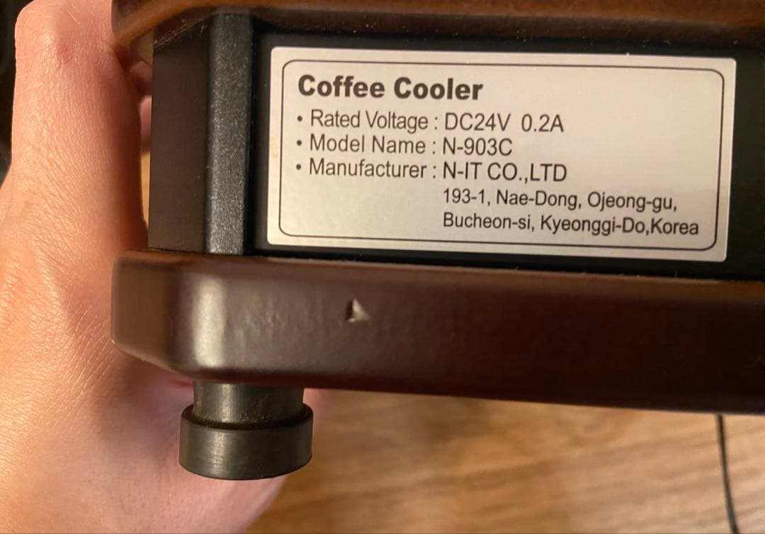 i-coffee 電動焙煎機　コーヒービーンロースター　珈琲豆冷却器