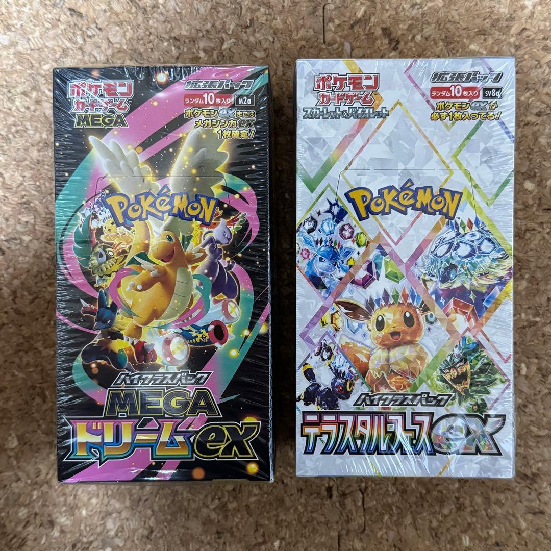 megaドリームex テラスタルフェスex BOX シュリンク付き