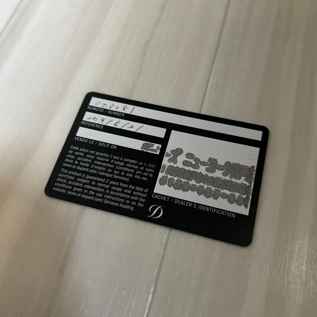 ☆ ほぼ新品 ☆ エス・テー・デュポン(S.T.Dupont) マネークリップ