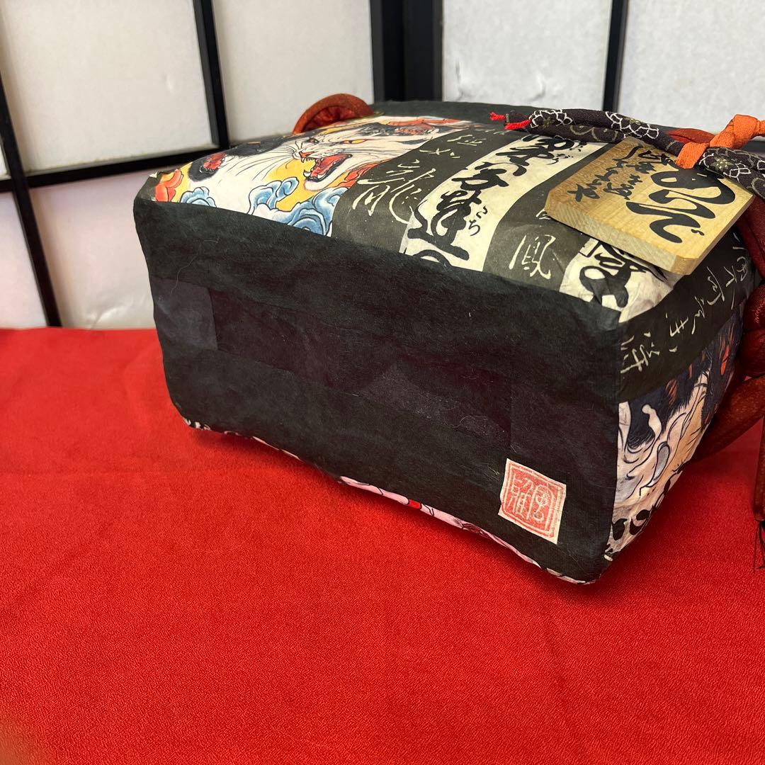 妖猫 化猫 一閑張り バッグ かごバッグ ハンドバッグ 和 手作り 小さめ