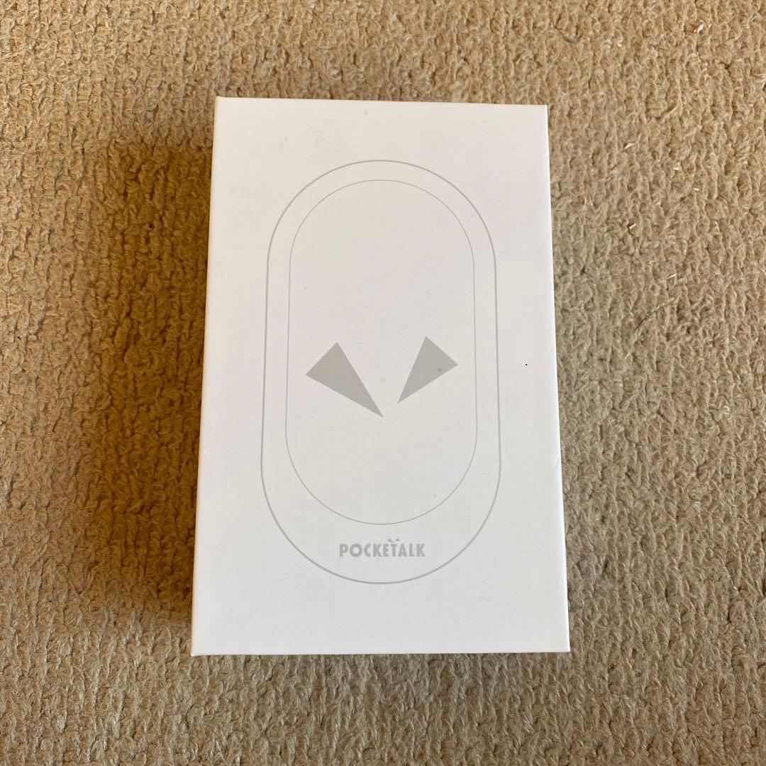 インバウンドの外国人対応に！ポケトーク