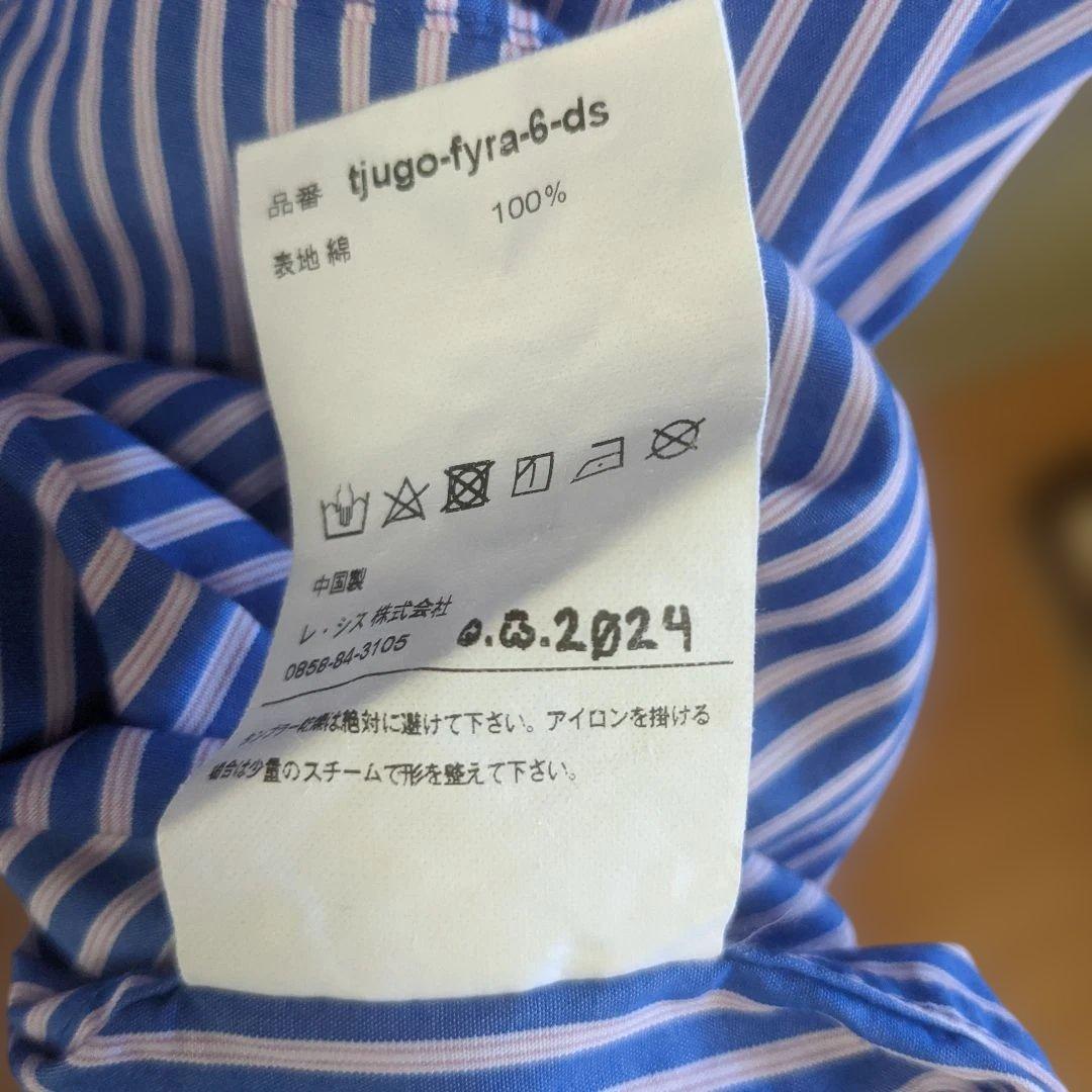 最終価格】美品 LES SIX ストライプスリップ シャツ