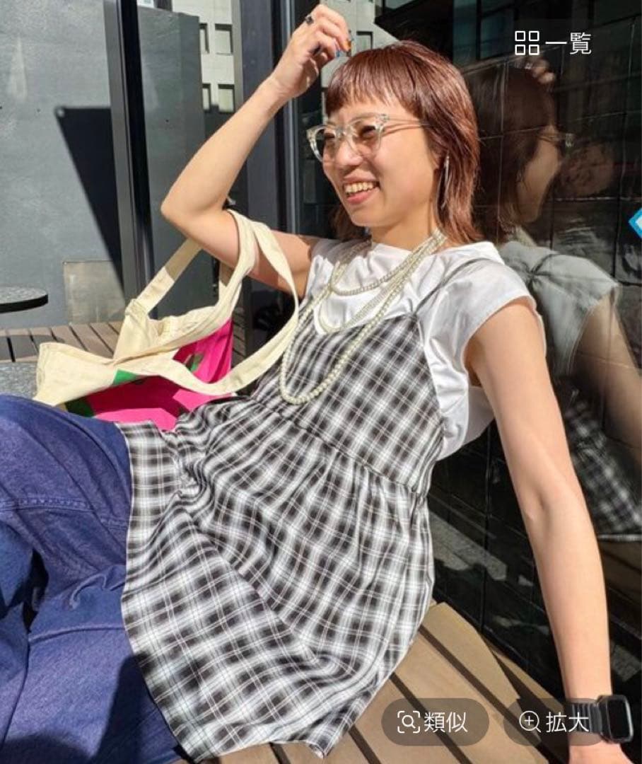 バヤコさんチェックキャミとパンツセット