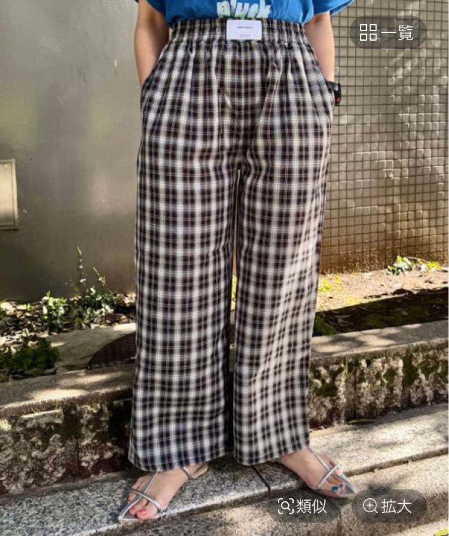 バヤコさんチェックキャミとパンツセット