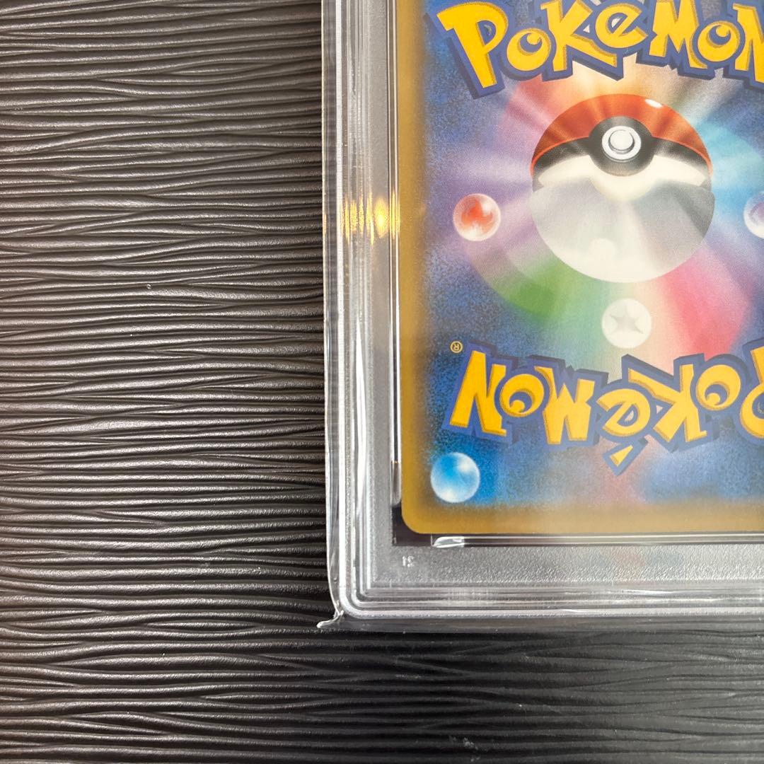 ★PSA10・良番★ セレビィV sa 175/S-P