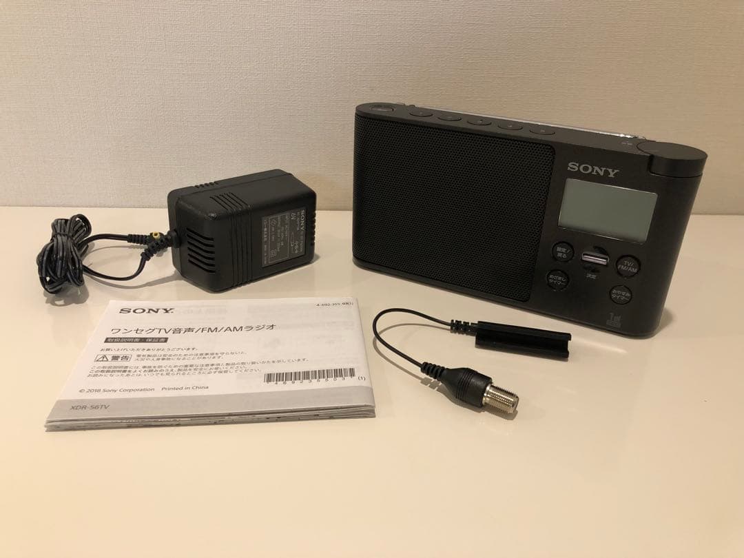 美品 SONY ラジオ XDR-56TV AM/FM等 受信確認済 イヤホン対応