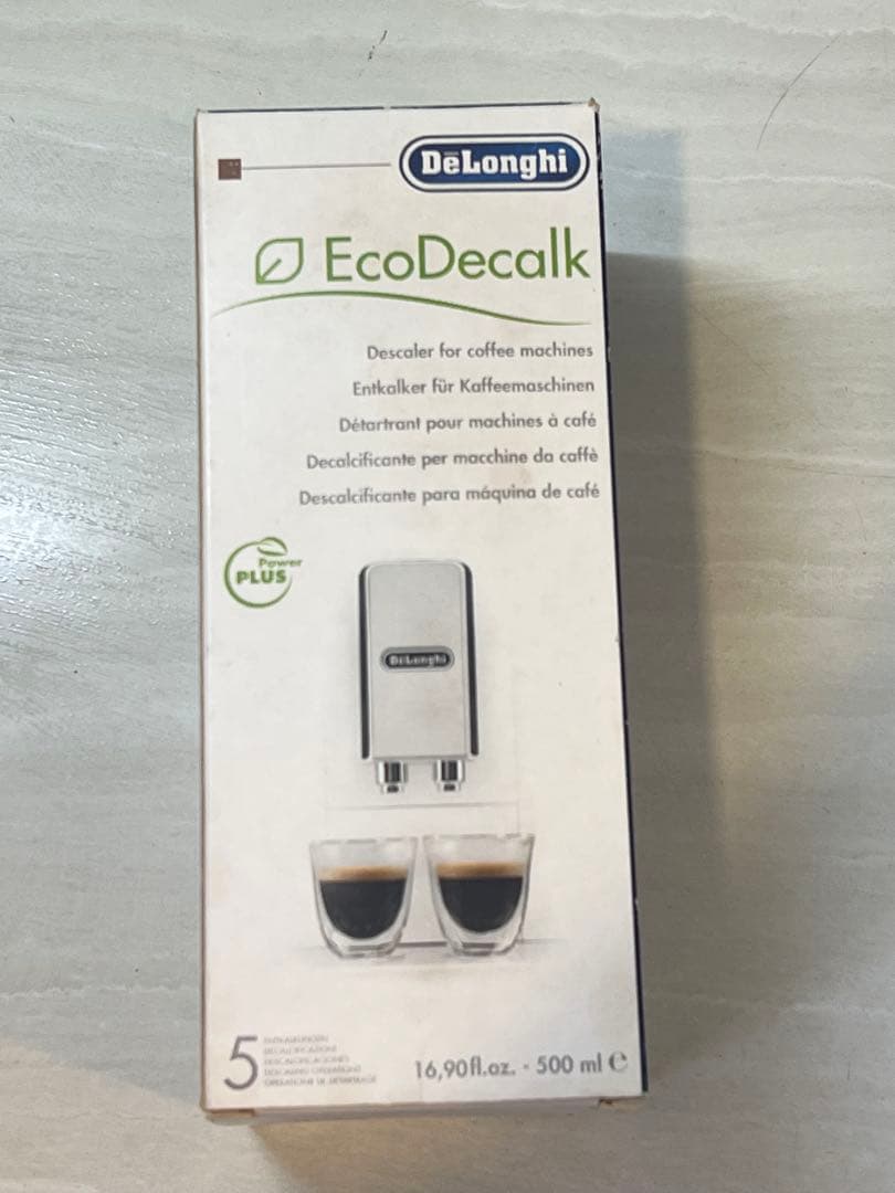 デロンギ マグニフィカS エスプレッソマシン