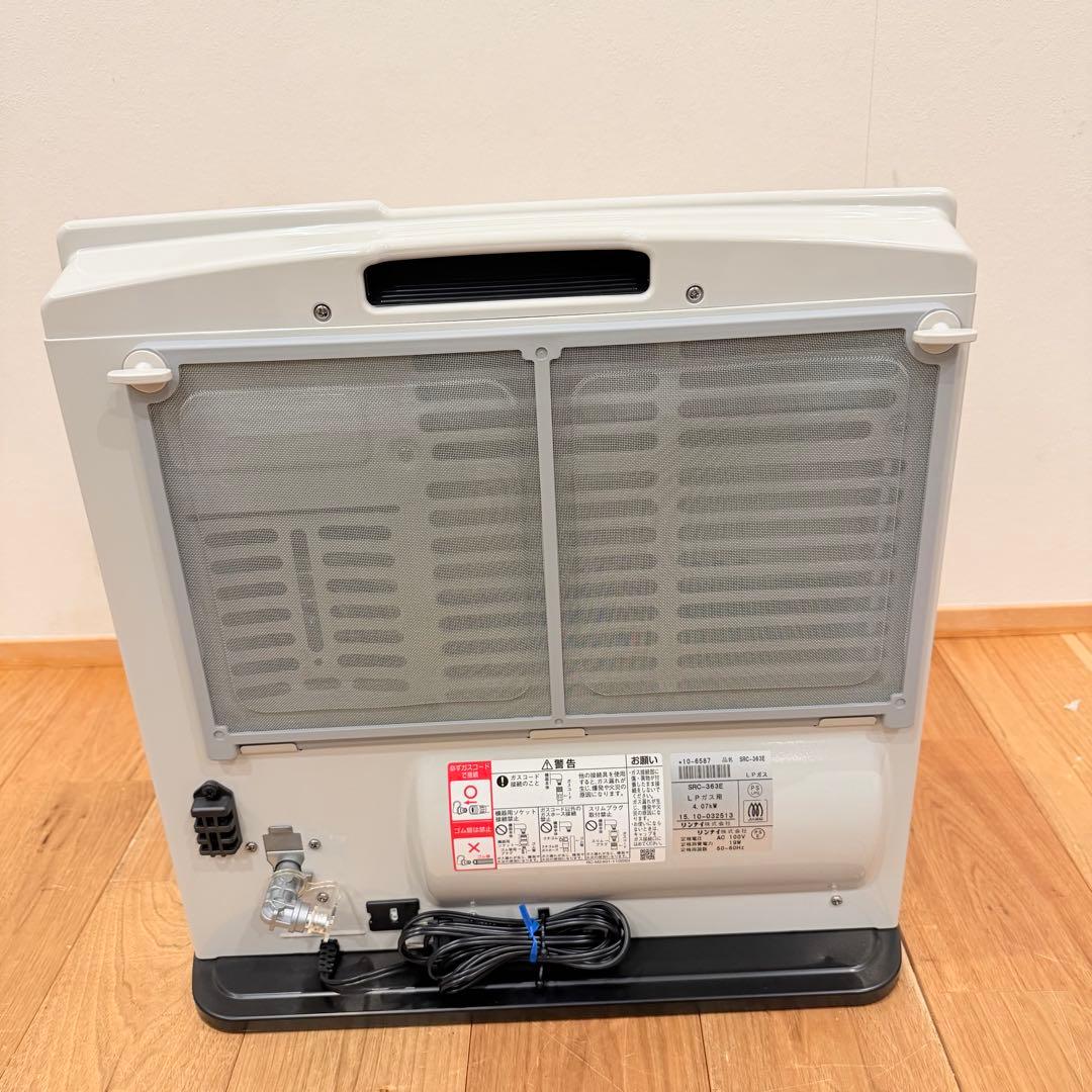 良品 リンナイ LPガス用 ガスファンヒーター SRC-363E 暖房