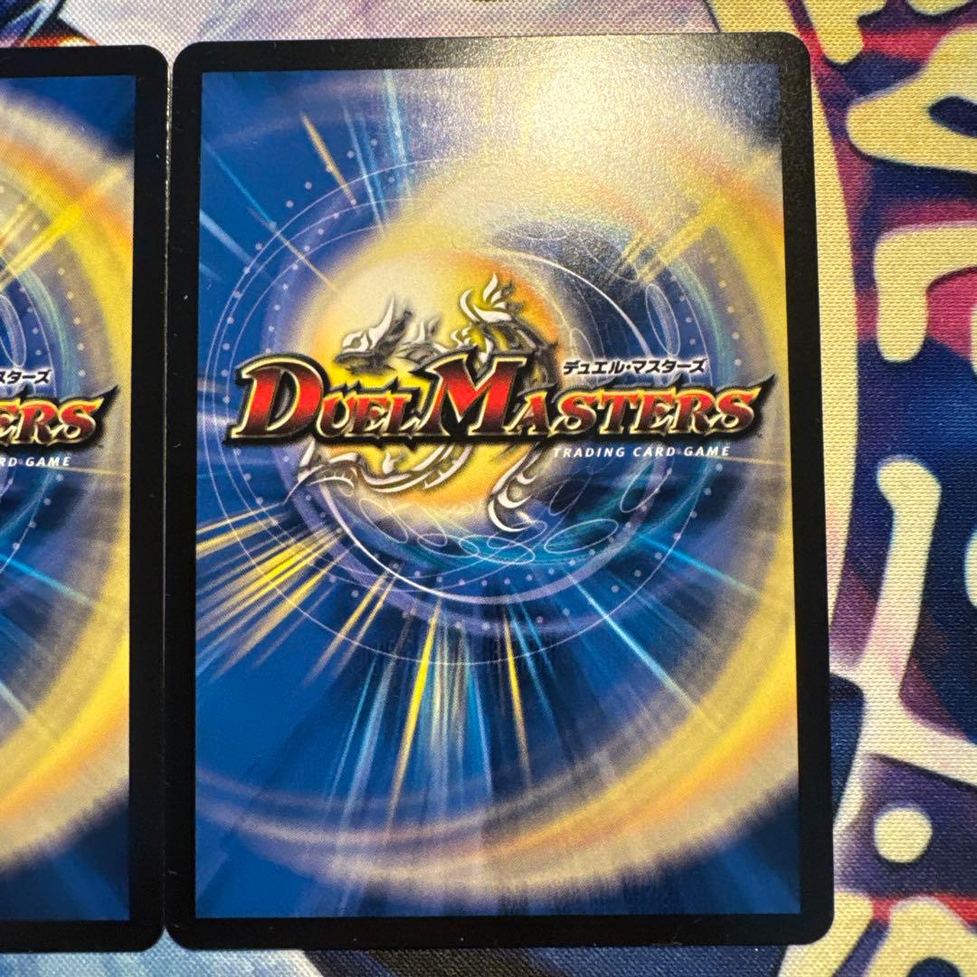 天革の騎令嬢ミラクルステラ　3枚