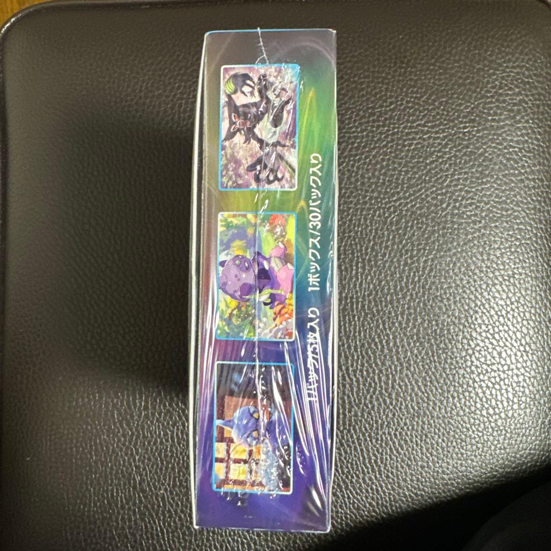 白銀のランス box シュリンク付き