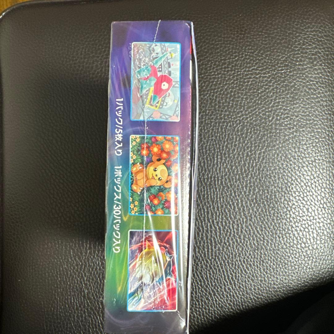 白銀のランス box シュリンク付き