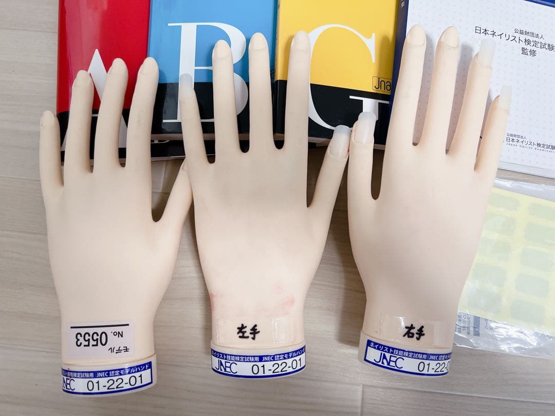 ★JNEC認定ネイルハンド＋認定モデルハンド(練習用)＋シール等＋参考書★