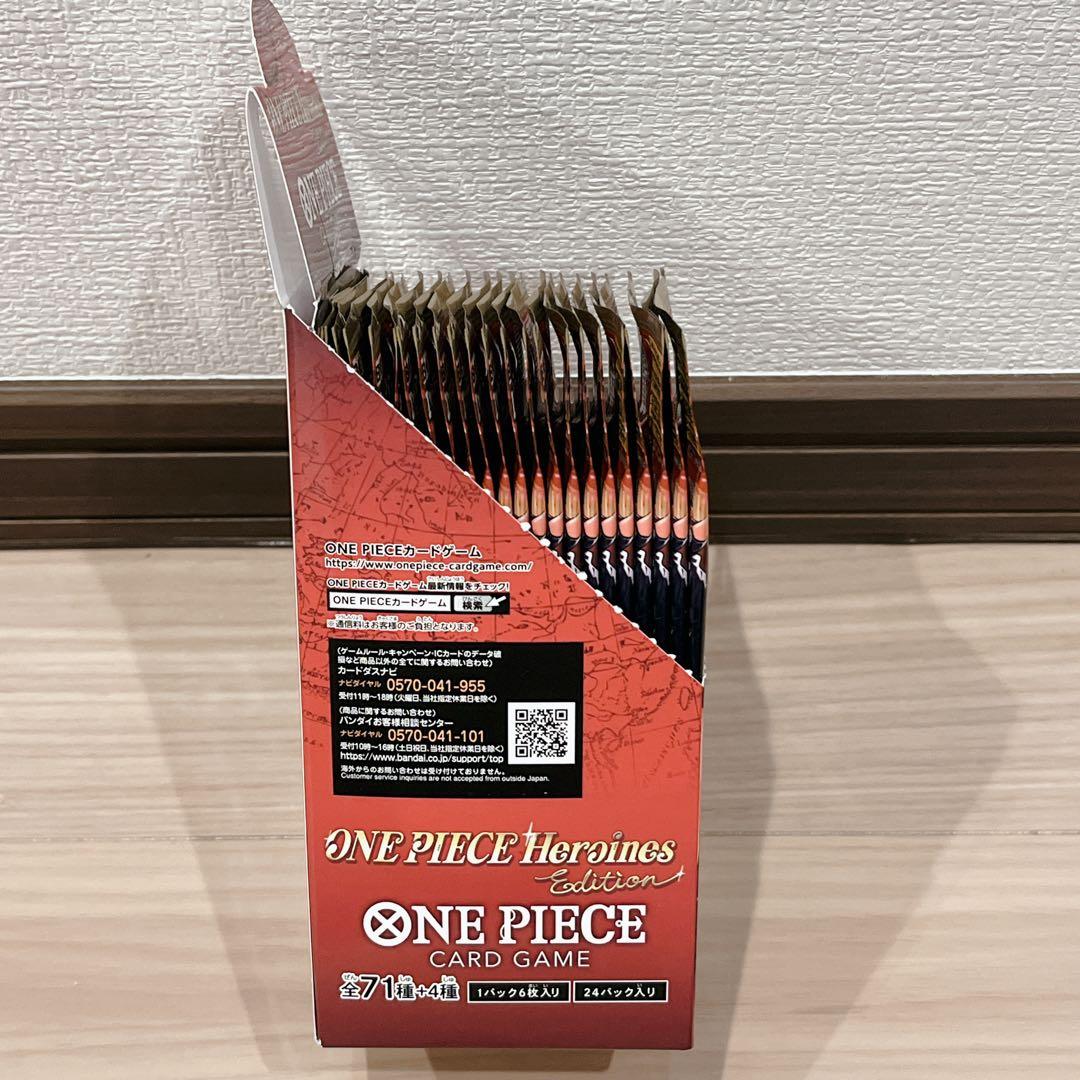 ワンピースカードゲーム Heroines Edition 1BOX EB-03