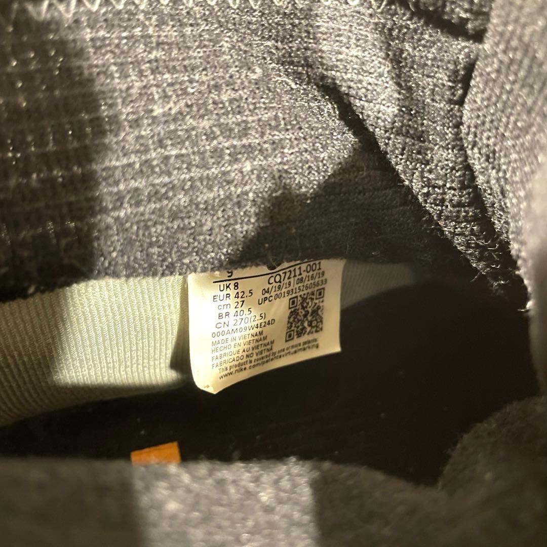 靴 Nike Air Force 1 GORE-TEX 27cm