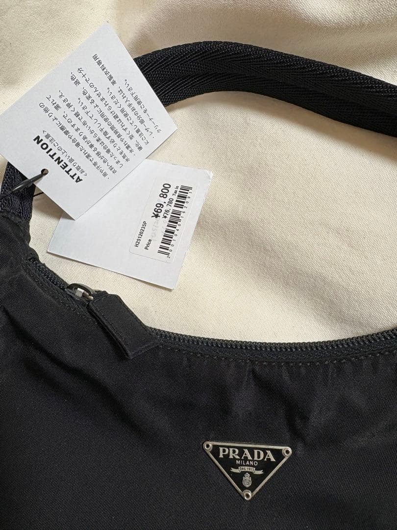 PRADA ナイロンハンドバッグ　Hedy ヴィンテージバッグ