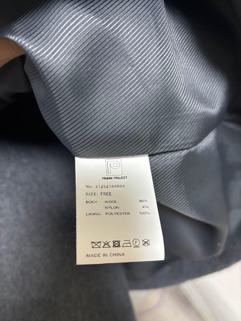 ジャケット・アウター PRANK PROJECT Wool Double MidLength Coat